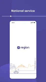 How to cancel & delete regionapp 3