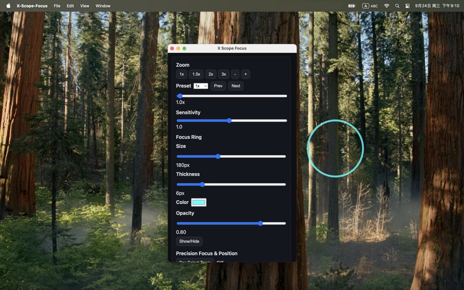 X Scope Focus (macOS) بواسطة: YunQu Ltd