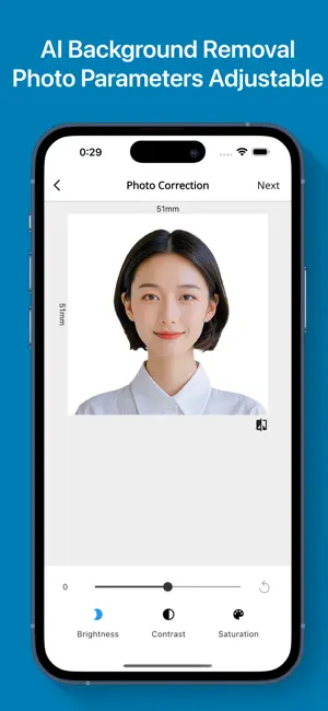 Passport Photo-ID Photo Snap screenshot 2