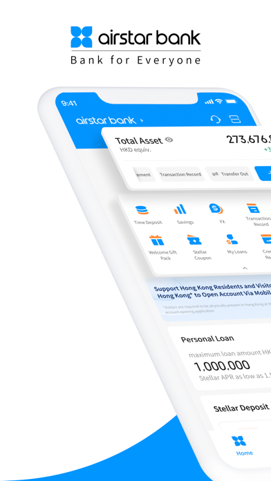 天星銀行Airstar Bank - 香港虛擬銀行 Screenshot
