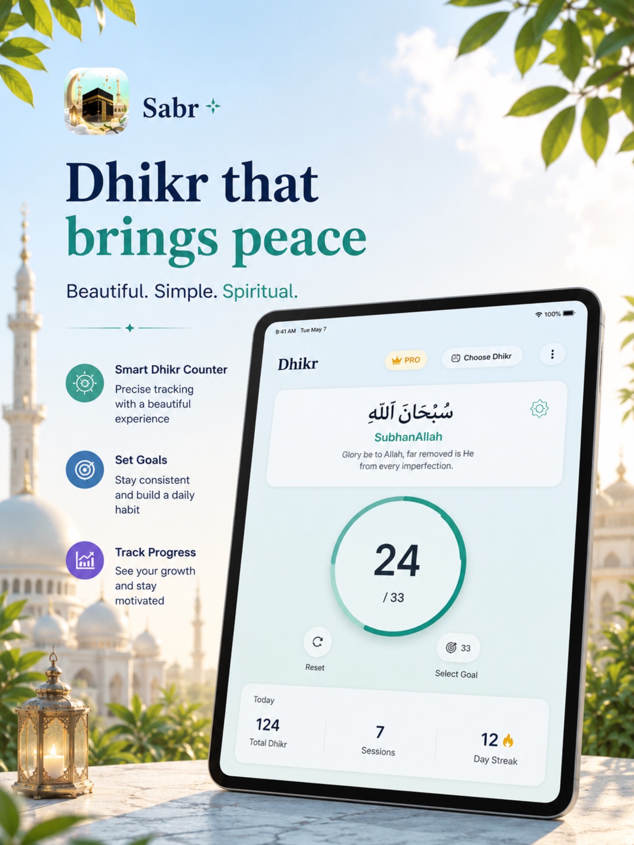 Screenshot 9 of Sabr: Quran, Prayer & Dhikr