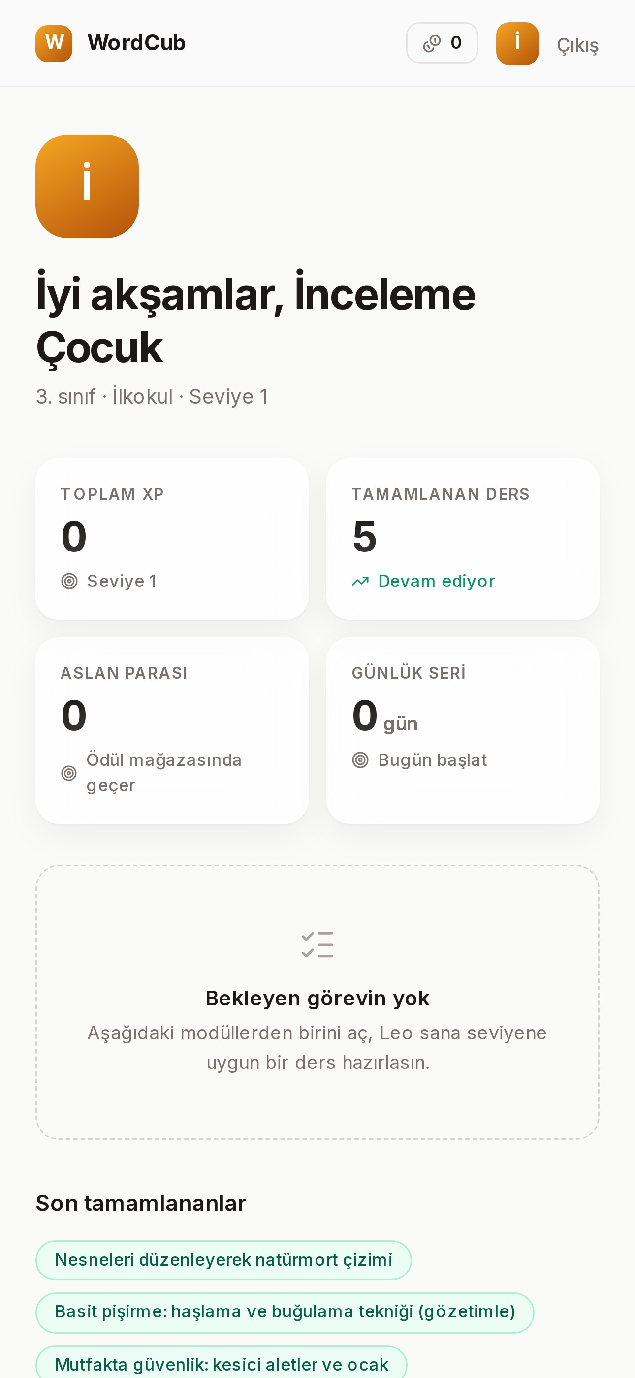 Screenshot 1 of WordCub