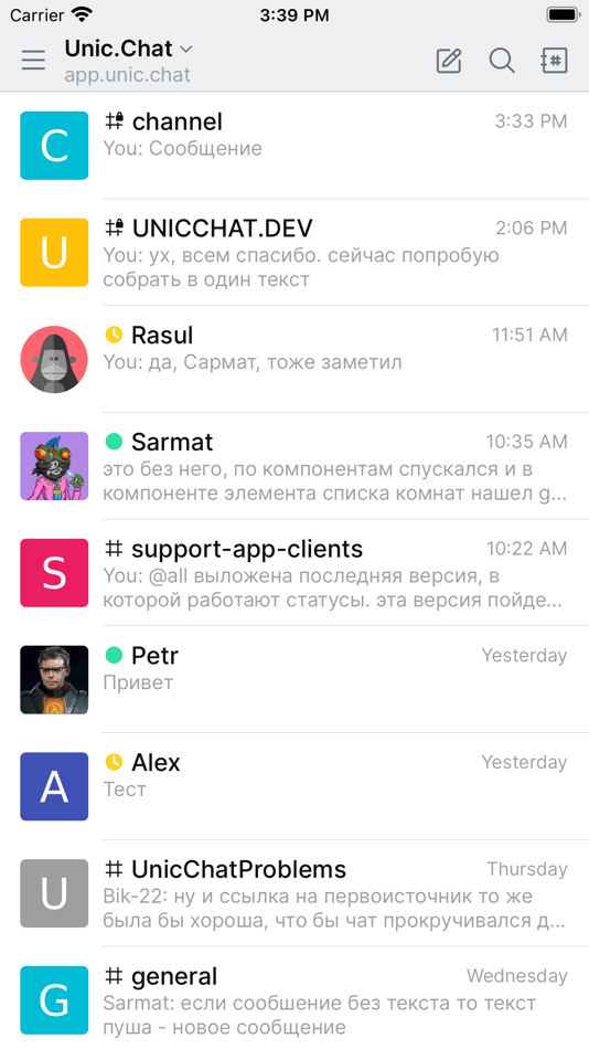#4. UnicChat (macOS) Podle: Unicomm Pro Software