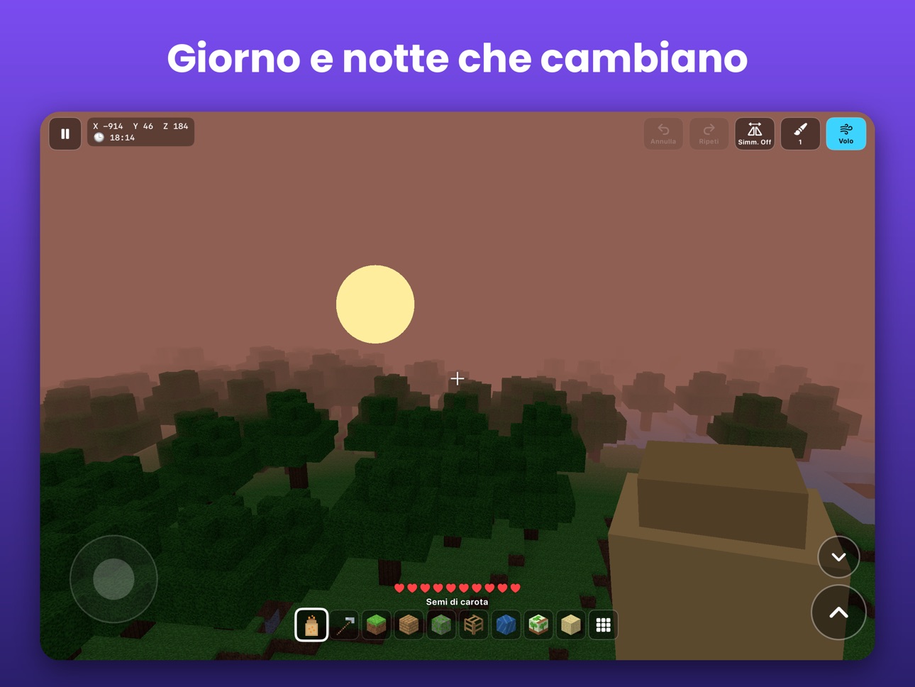 Screenshot 10 of yuBuild