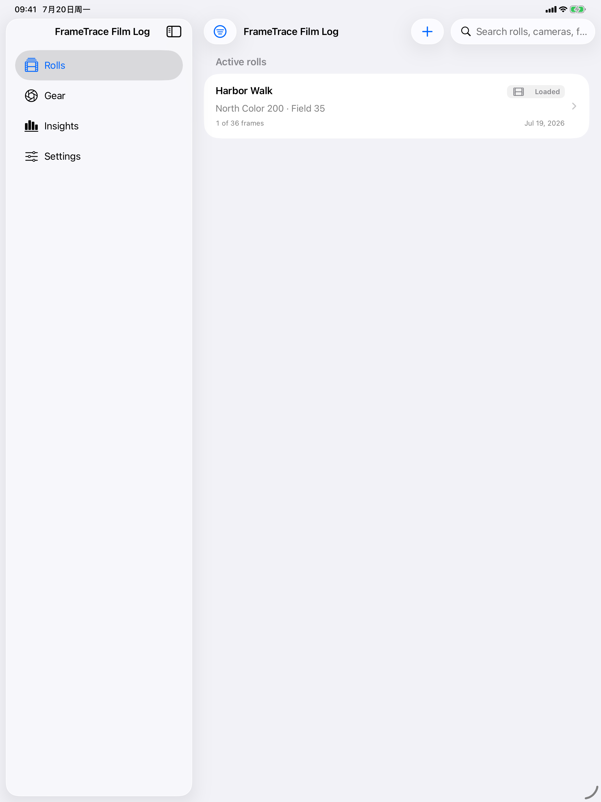 FrameTrace Film Log screenshot 4
