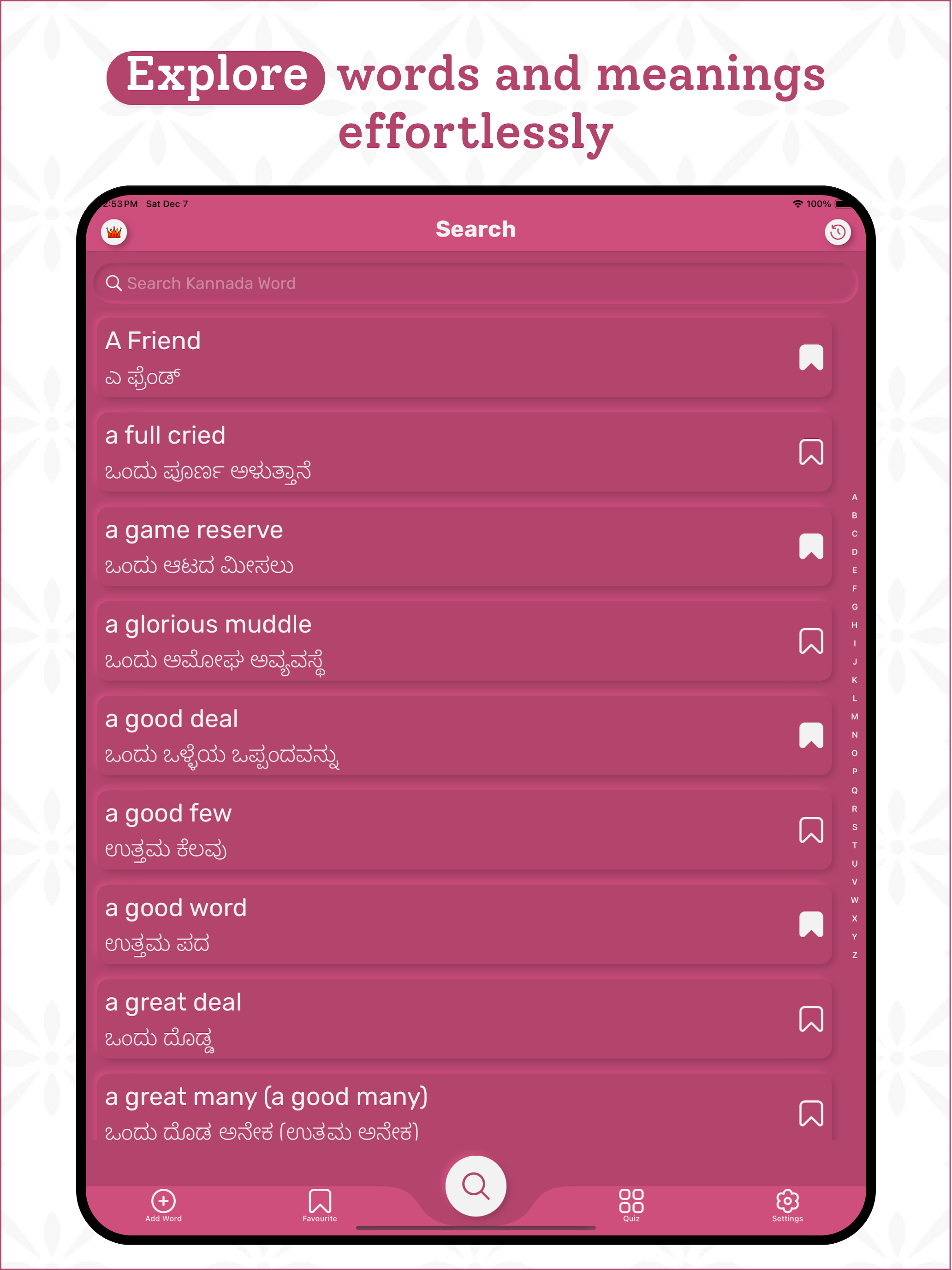 Kannada | Kannada Dictionary screenshot 10