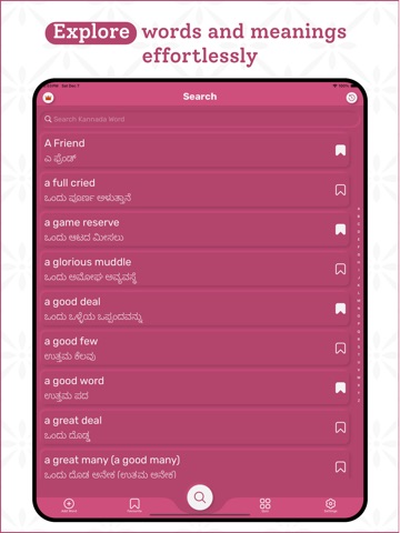 Kannada | Kannada Dictionary iPad screenshot