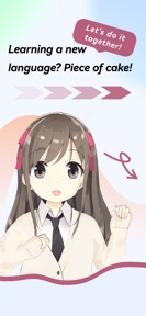 Laite French screenshot