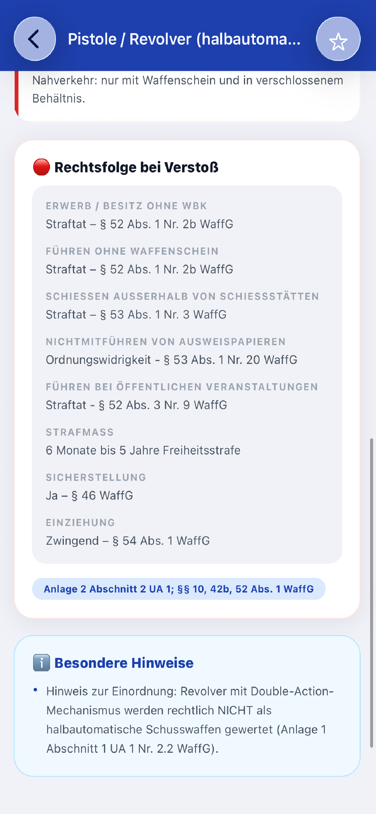 WaffenRecht DE