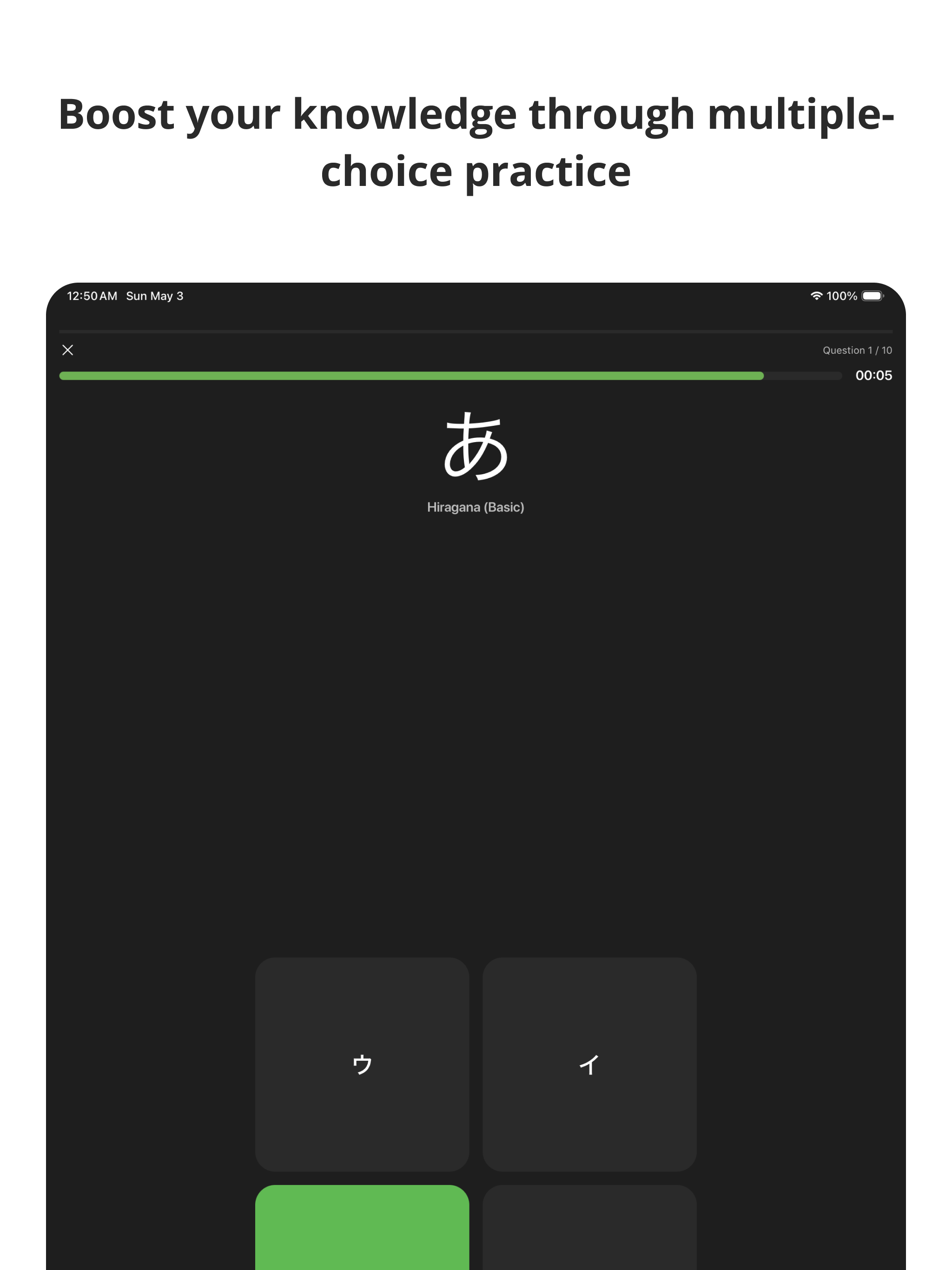 NihonGo: Hiragana & Katakana