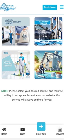 Water way - Driver Screenshot 5 of 5