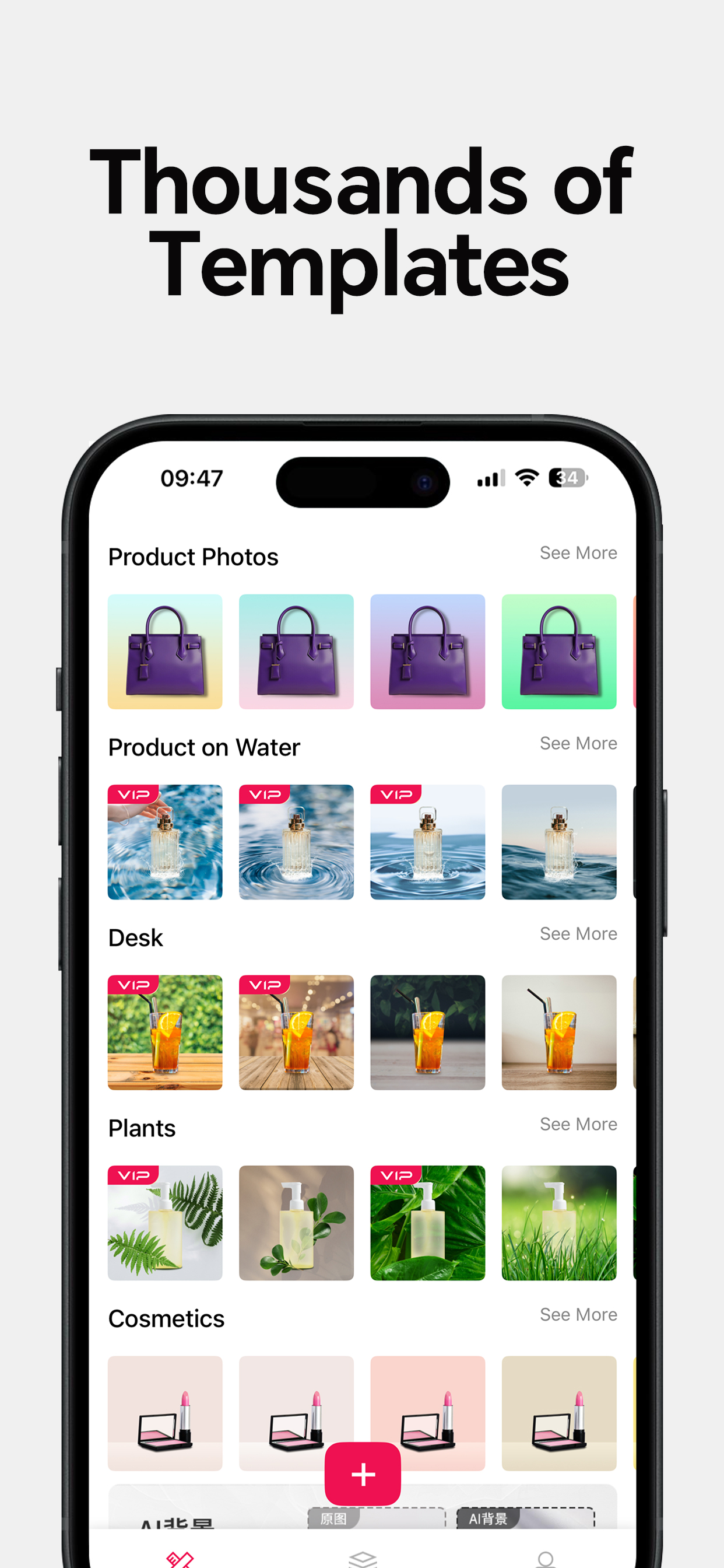Glowini - AI Photo Editor