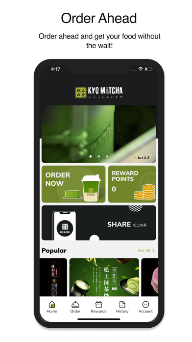 Kyoto Matcha Screenshot
