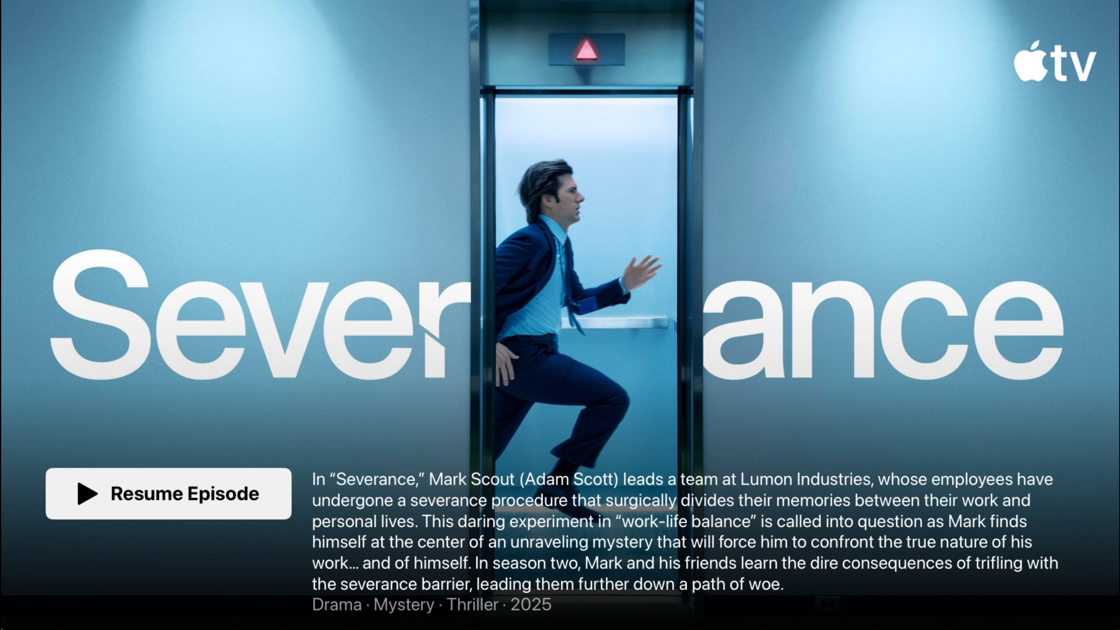 Apple TV Screeners