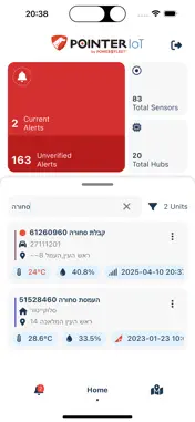 Pointer IoT screenshot 2
