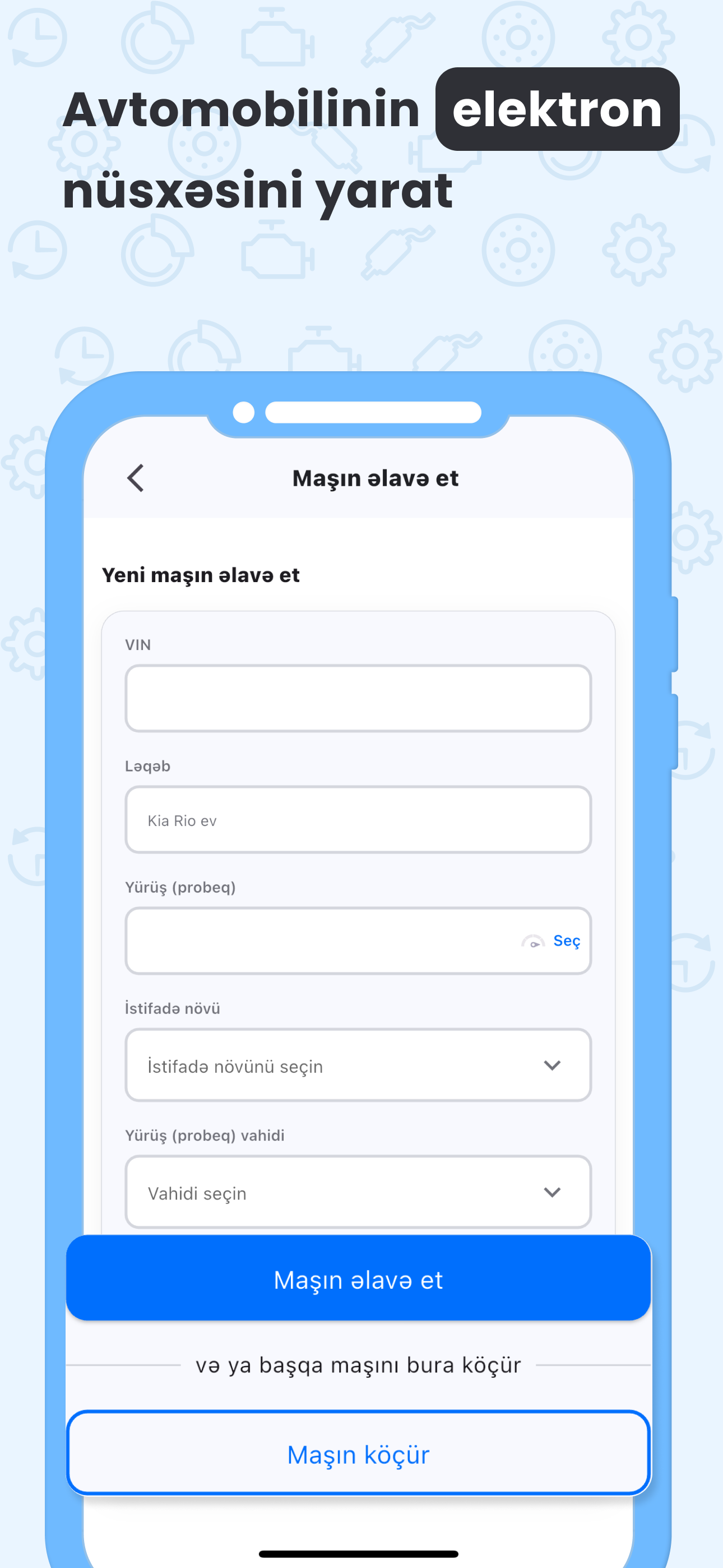 Avtoset screenshot 4