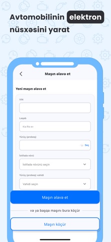 Avtoset screenshot