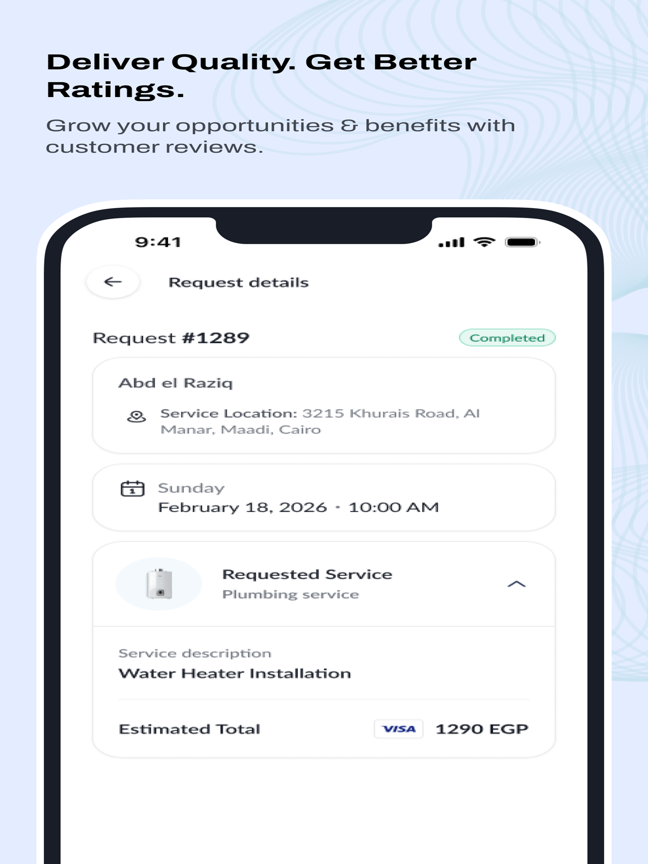 SuperOne Pro screenshot 10