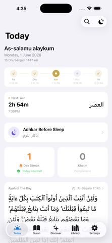 Hidaya: Quran & Reflection Screenshot 1 of 7