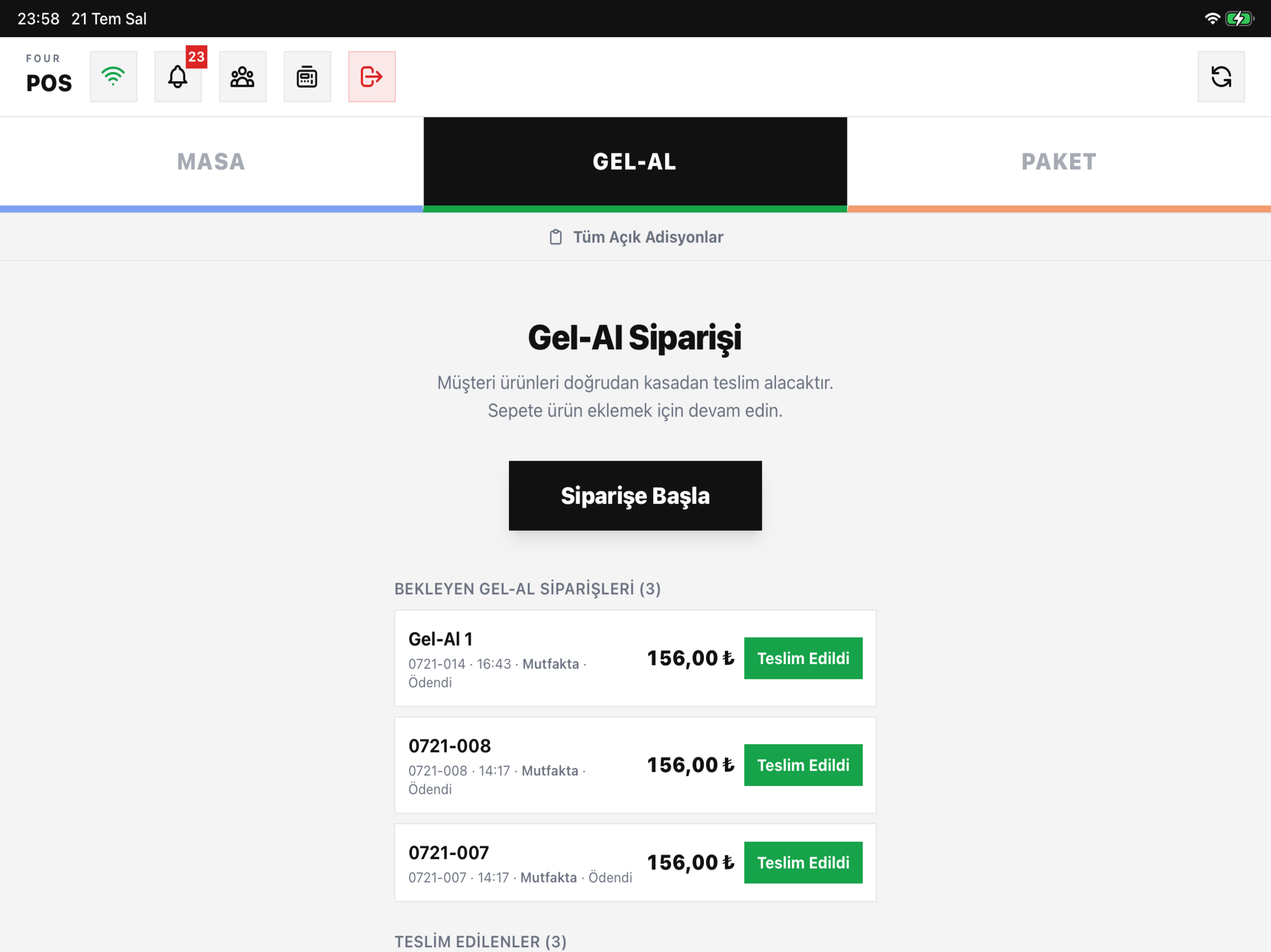Four POS screenshot 12