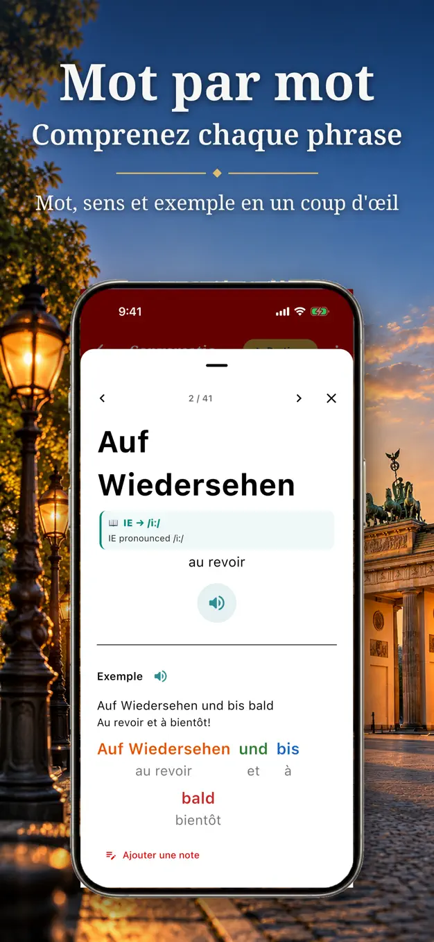 Allemand