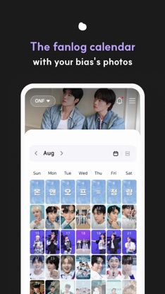 blip: Kpop idol schedule app screenshot 5