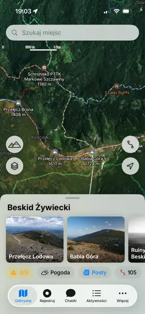 On Trail screenshot 1