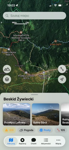 On Trail Screenshot 1 of 10