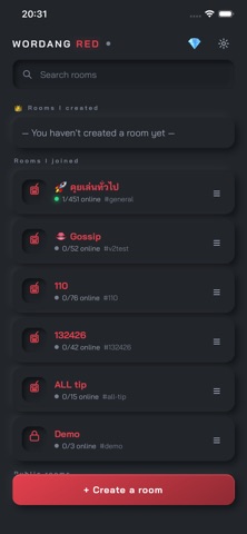 Wordang วอ.แดง - Walkie Talkie screenshot