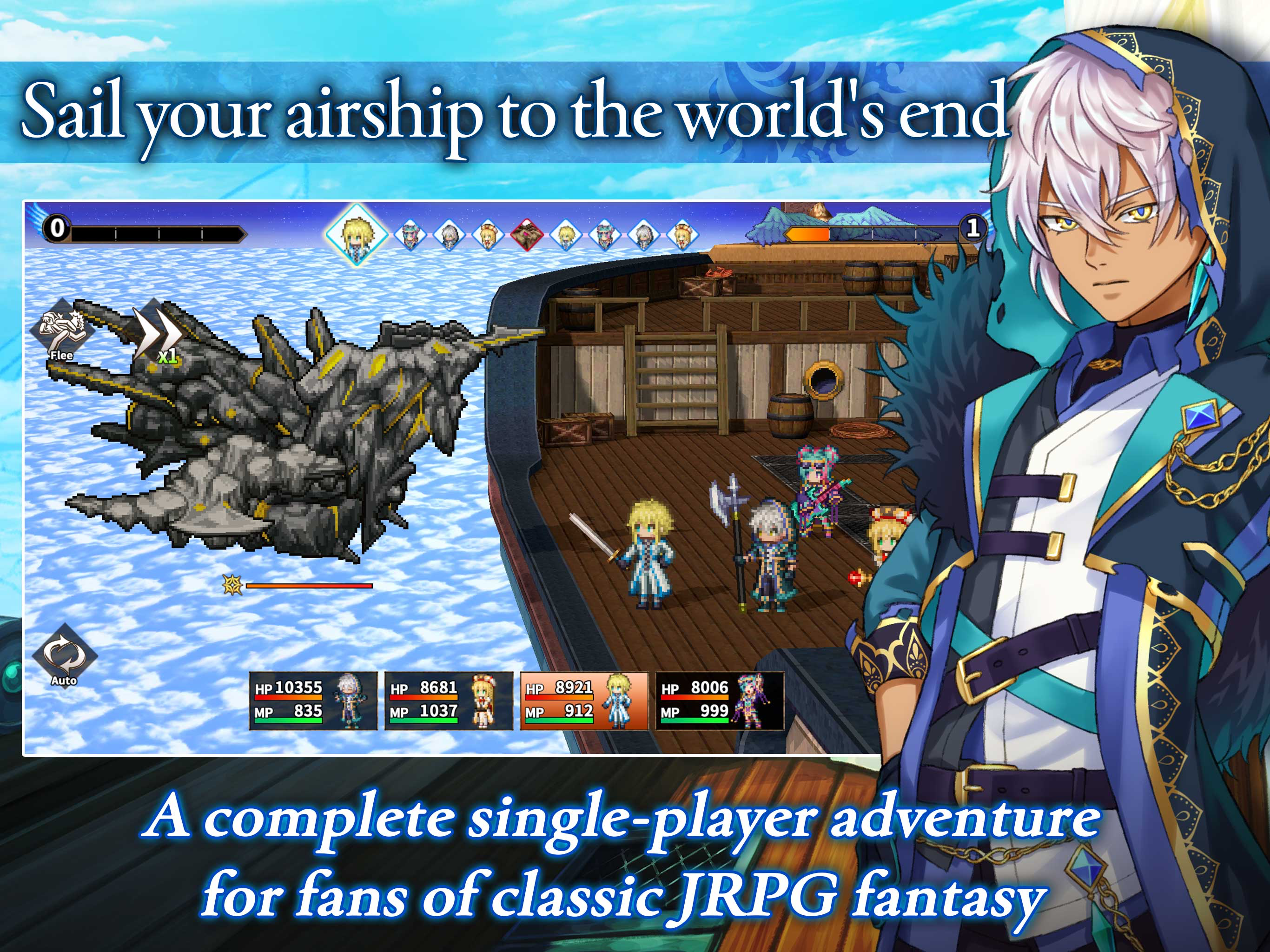 RPG Asdivine Knot screenshot 7