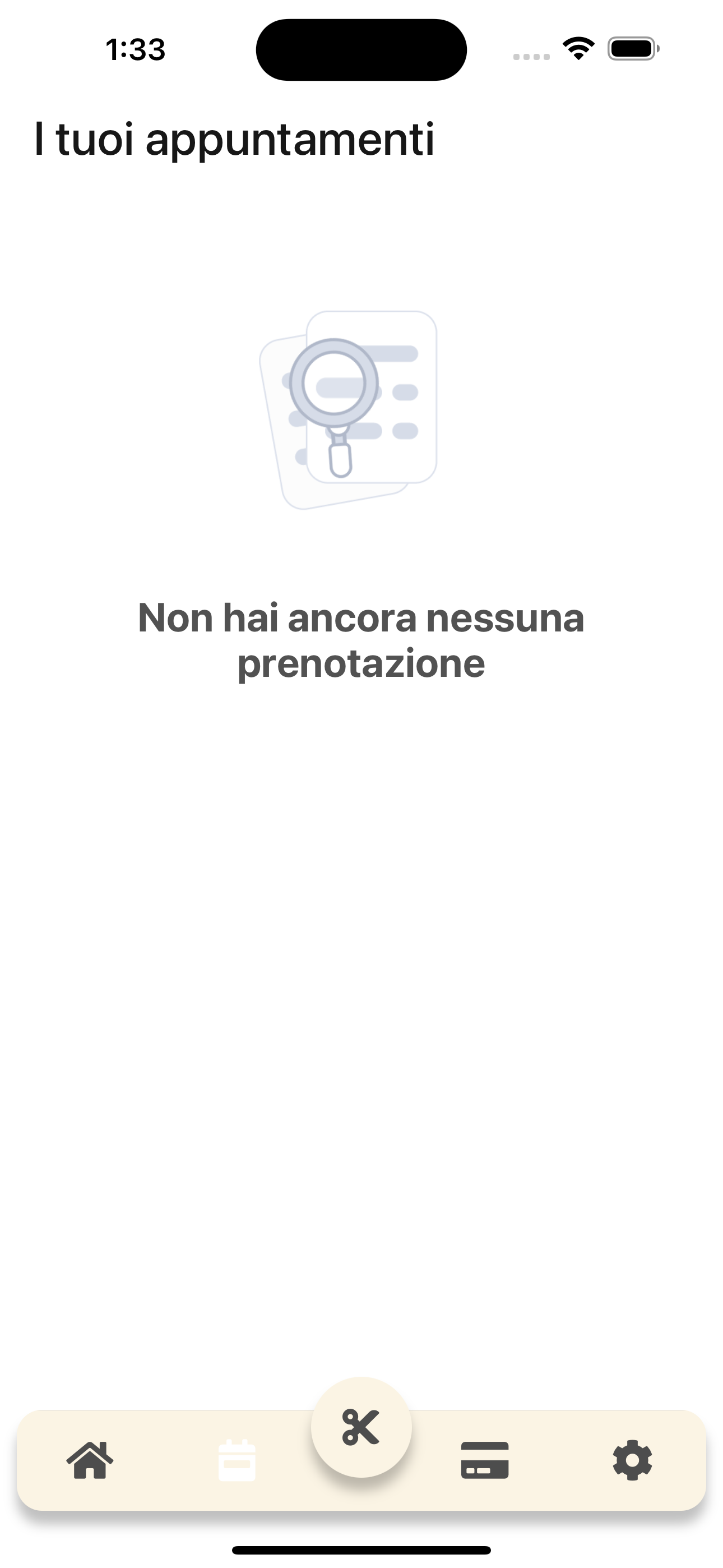 Il Salone Dei Sogni