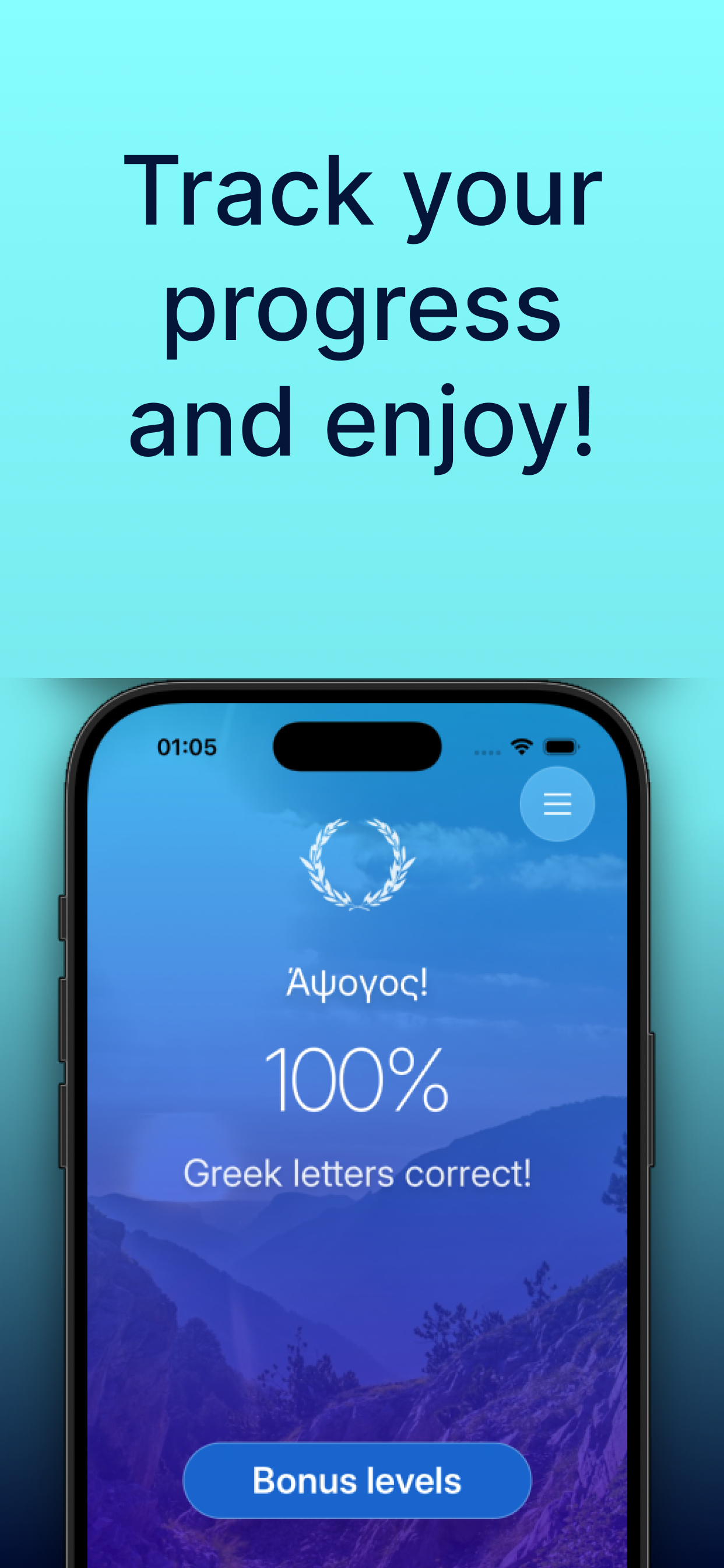 LettersGR screenshot 3