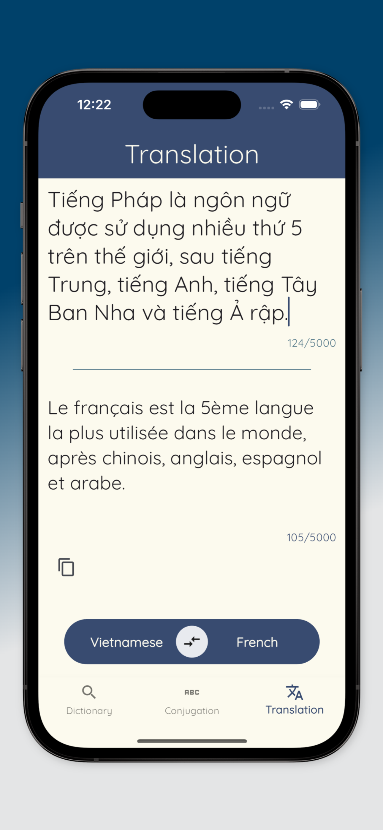 French Vietnamese Thésaurus screenshot 5