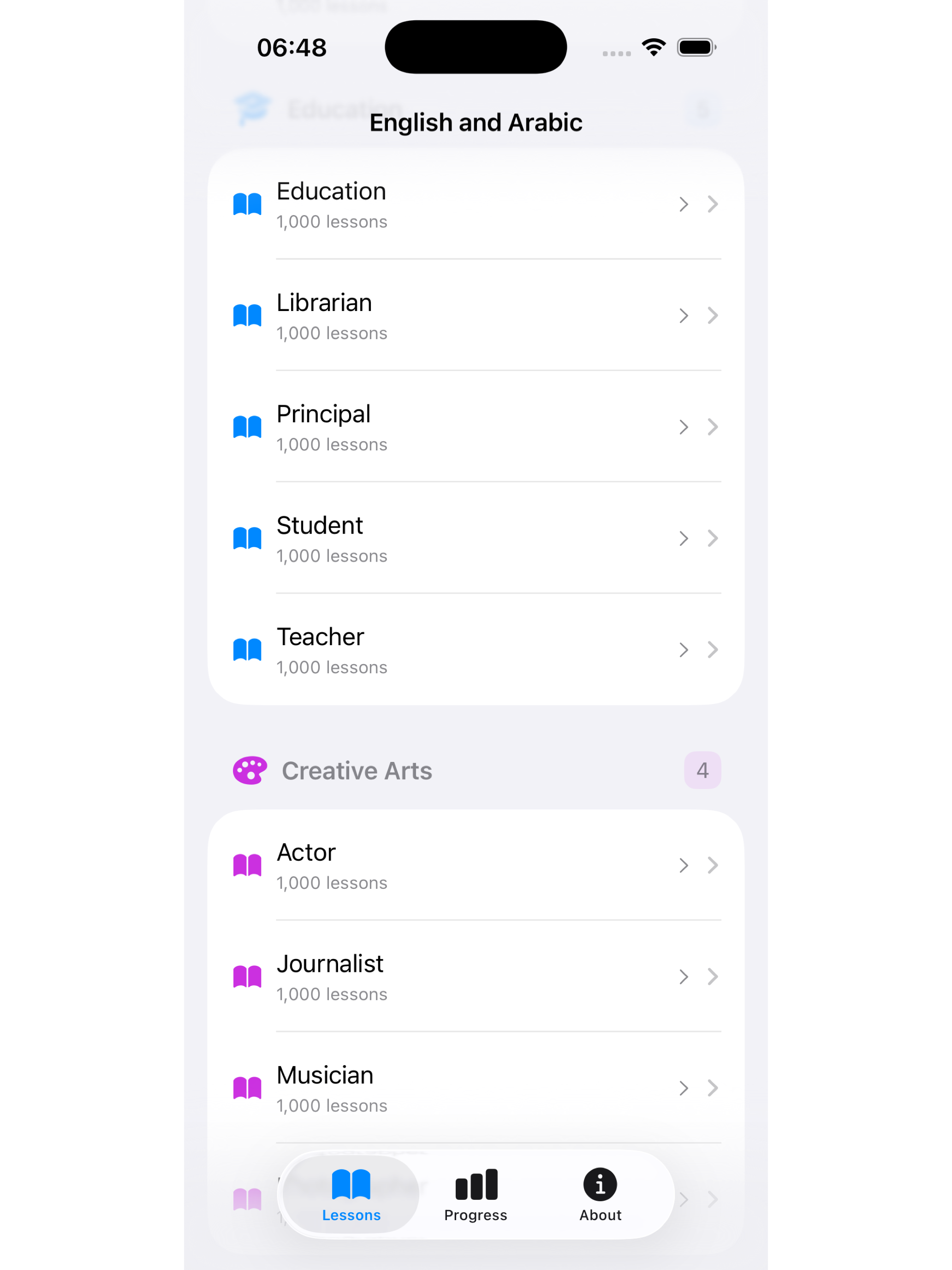 EnglishArabic screenshot 19