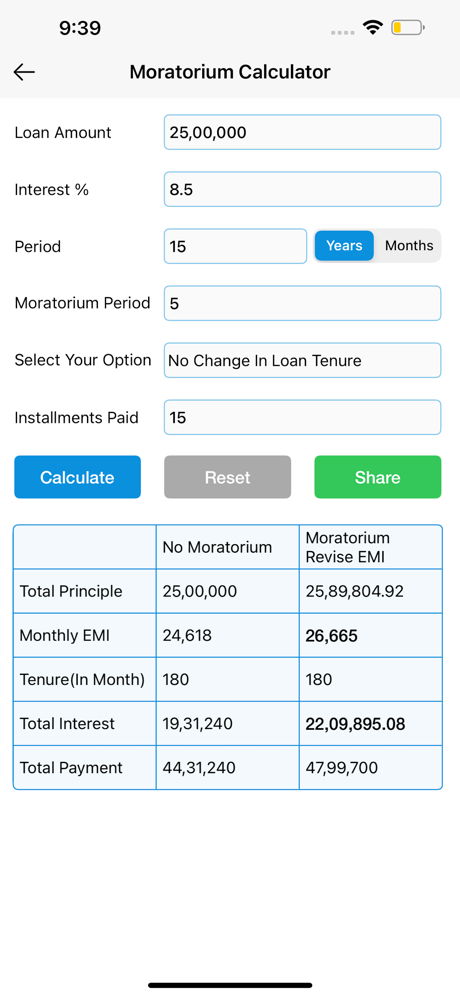 EMI Calculator : Loan Manager screenshot 9