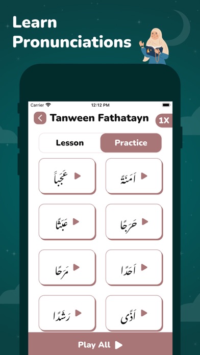 Qurani Qaida Audio Screenshot