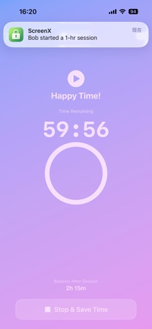 PowerScreenX screenshot