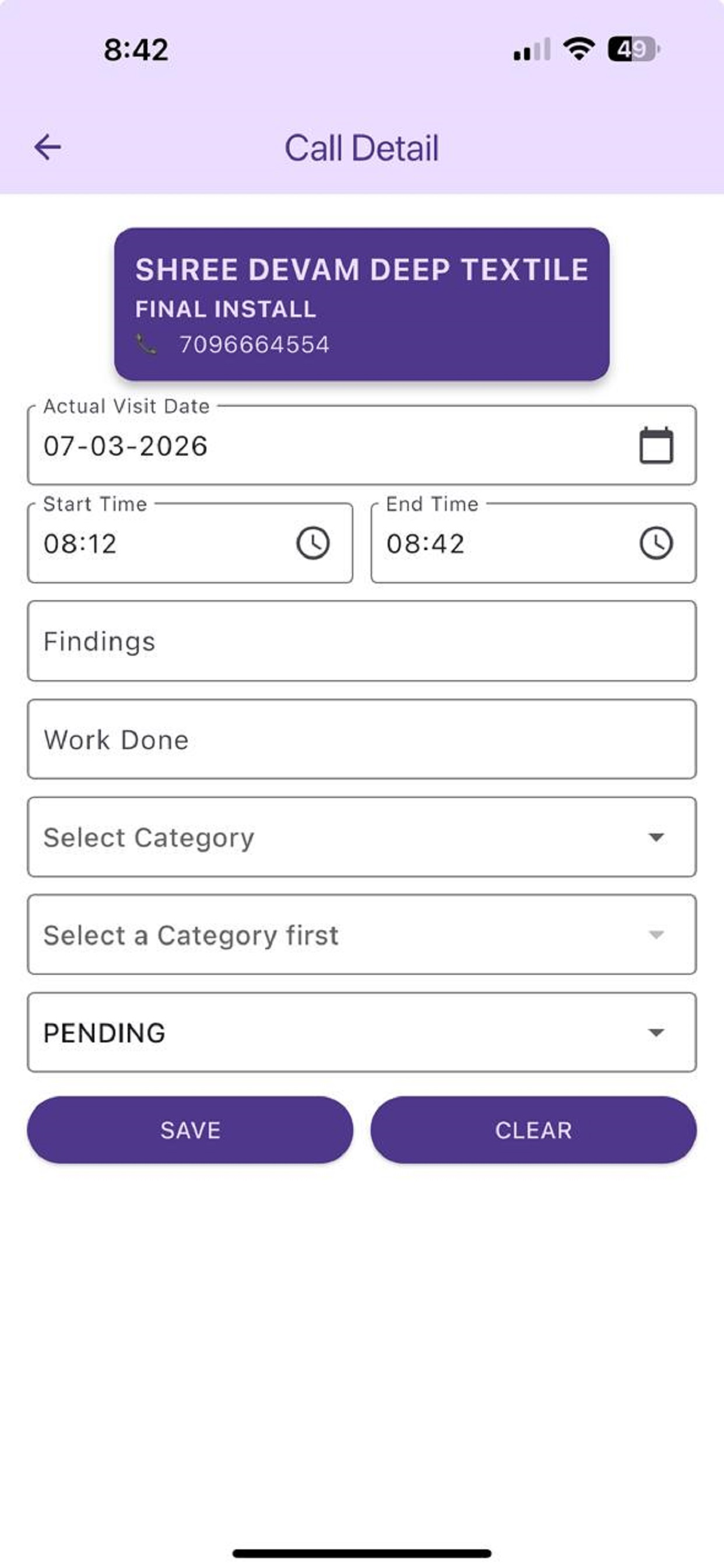 SnS CRM screenshot 3