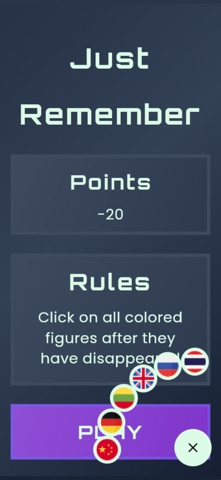 Just Remembering Screenshot 3 of 3