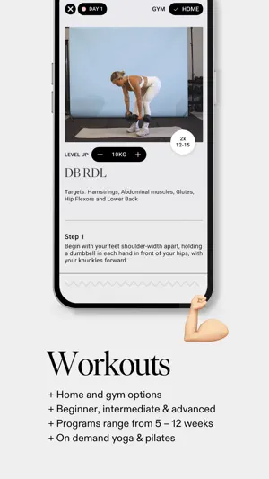 Tammy Fit screenshot 3