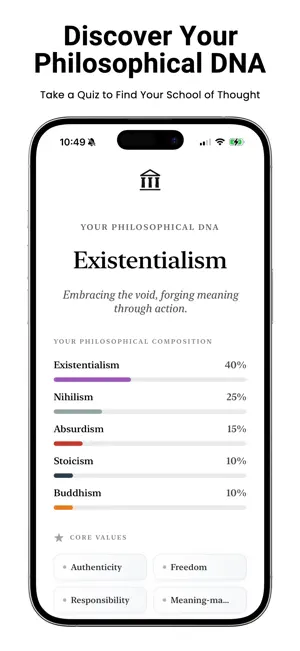 PhilosophizeMe screenshot 1