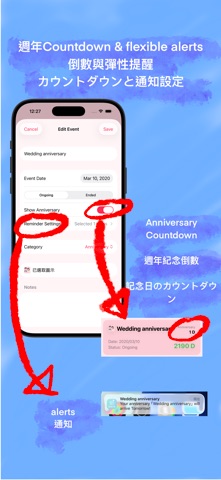 Days Counter: Event Tracker Screenshot 3 of 6