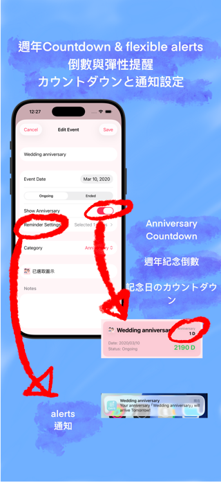 Days Counter: Event Tracker Screenshot 3 of 6