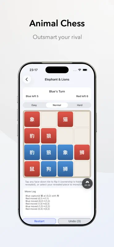 GAMES 300 screenshot 6 of 6