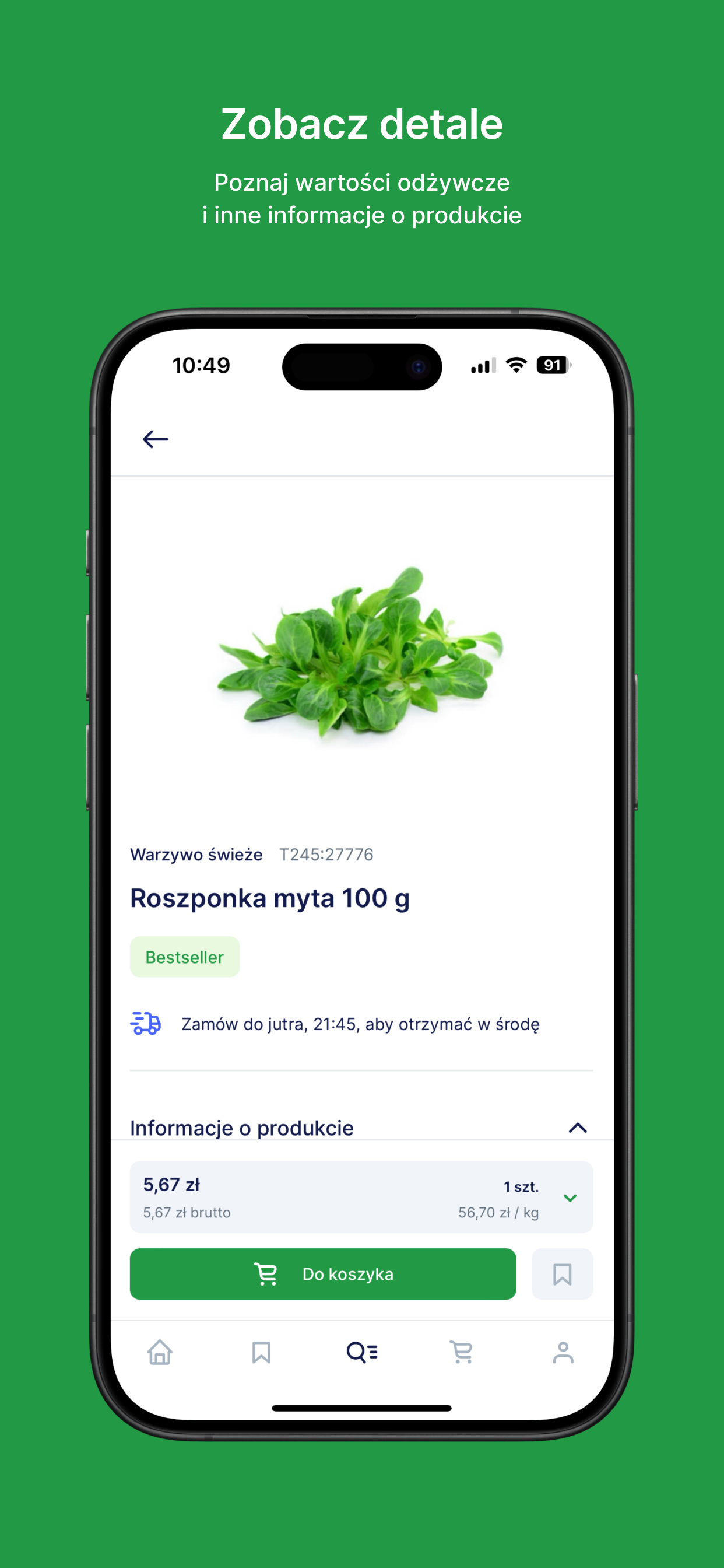 e-bidfood screenshot 5