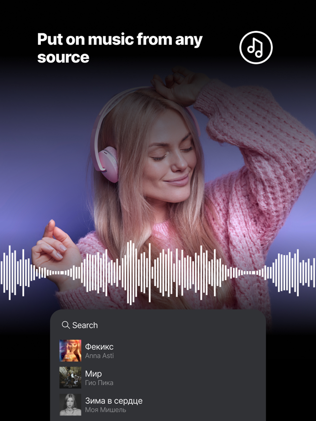 CutStory: Story & Reels Maker Screenshot
