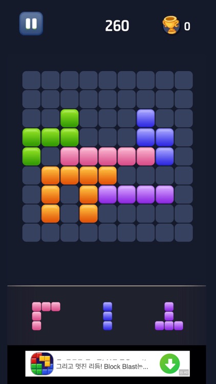 Block Blast - Block Master