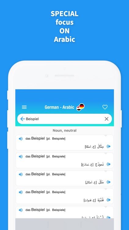 arabdict Dictionary