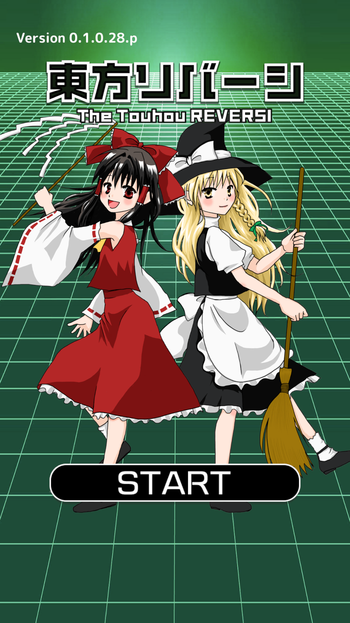 Touhou Reversi