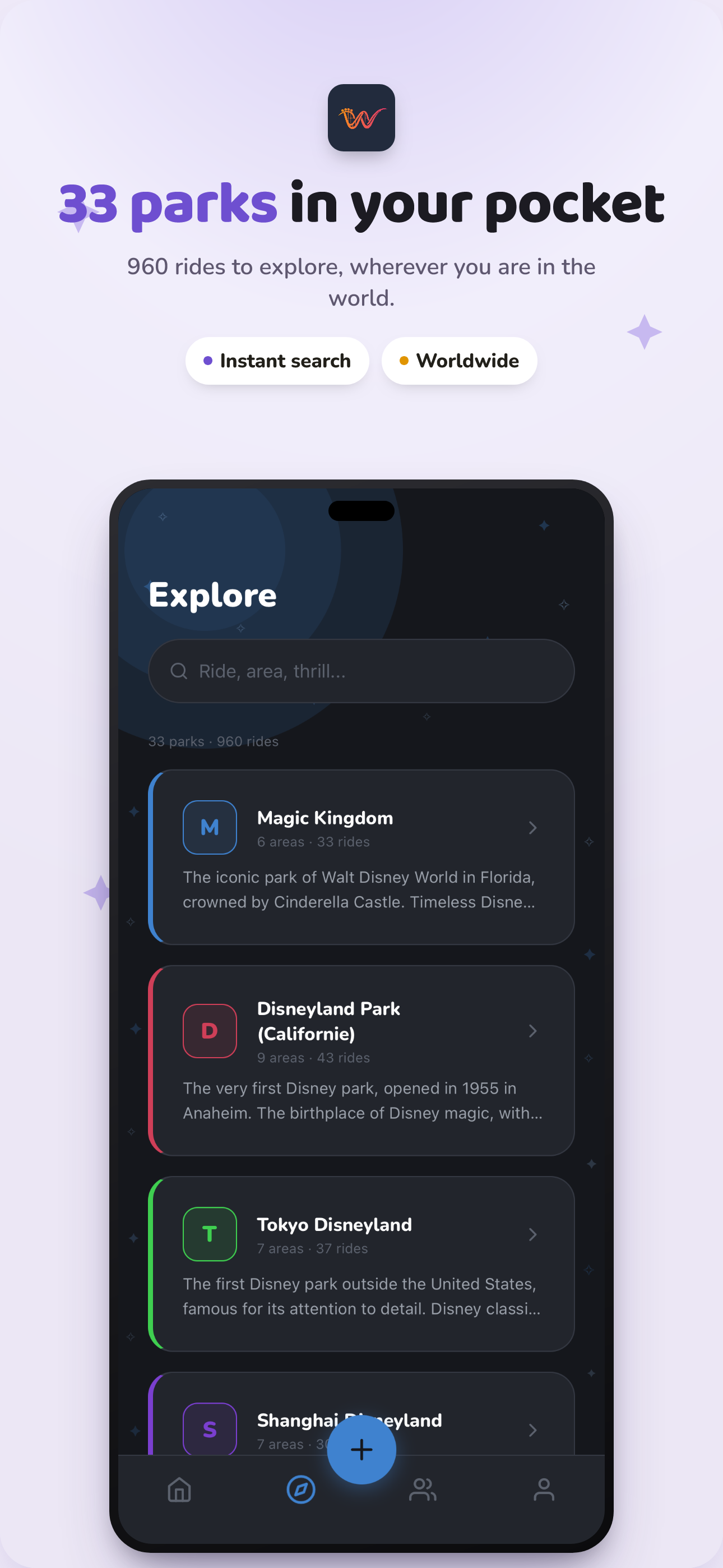 WikiCoaster screenshot 4
